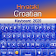 Croatian Keyboard 2020