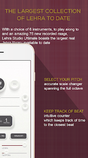 Lehra Studio Ultimate Screenshot