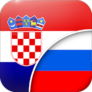 Top 29 Books & Reference Apps Like Croatian-Slovenian Translator - Best Alternatives