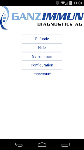Android application GANZIMMUN screenshort