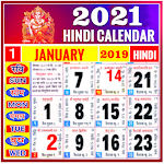 Cover Image of Download Hindi calendar 2021 -हिंदी कैलेंडर 2021, Horoscope 5.8 APK