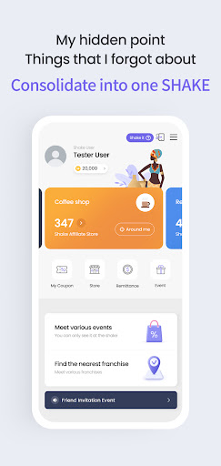shake Screen 2