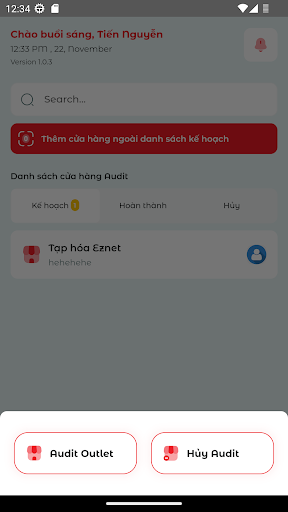 SAS Screen 3
