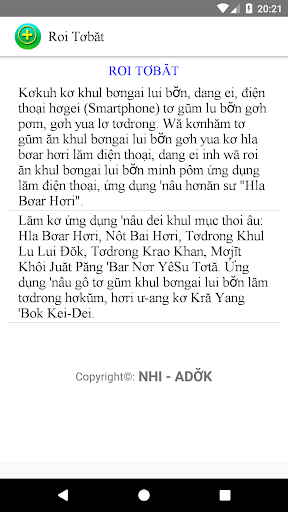 Thanh Ca Bana - Audio Book