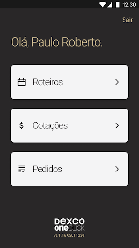 OneClick Dexco Screen 2