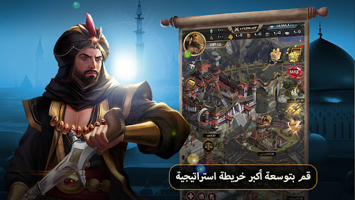 معاينة التطبيق