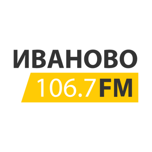 Иваново FM 106,7 logo