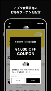 ザ・ノース・フェイス-THE NORTH FACE公式アプリ - Apps on Google Play
