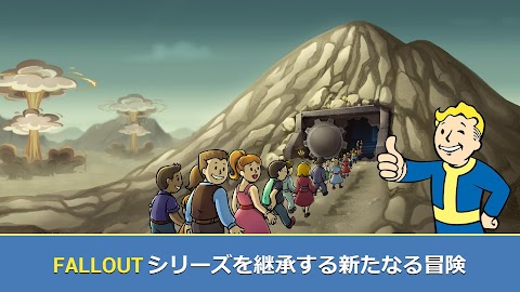 Fallout Shelter Onlineのおすすめ画像1