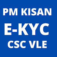 PM Kisan eKyc CSC Vle Online