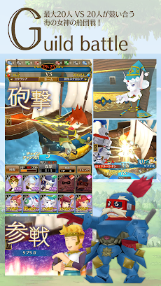 ポポロクロイス物語 ナルシアの涙と妖精の笛 Androidアプリ Applion