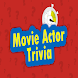 Movie Actor Trivia - Androidアプリ