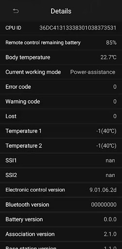 ZF STRIDE Screen 2