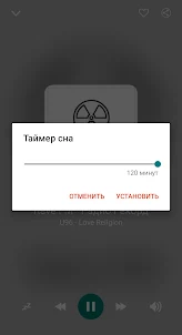 Электронная музыка из России