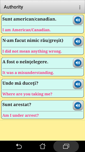 Android application Romanian phrasebook and phrase screenshort