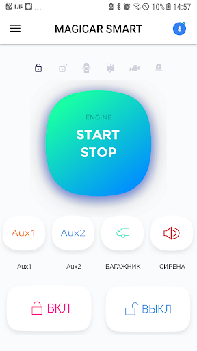 Android application MAGICAR SMART screenshort