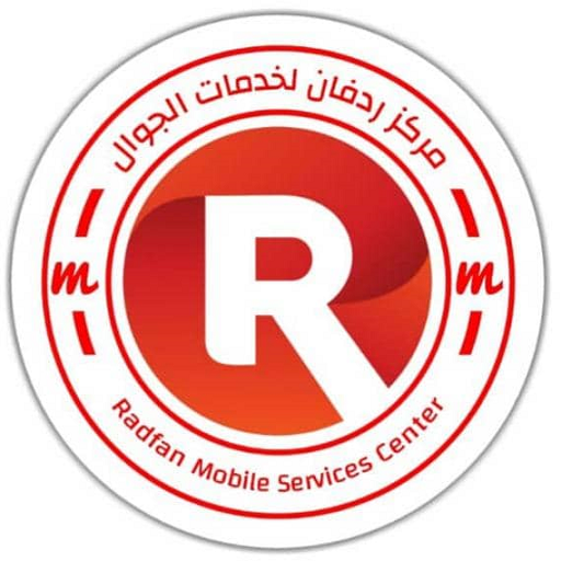 مركز ردفان لخدمات الجوال logo