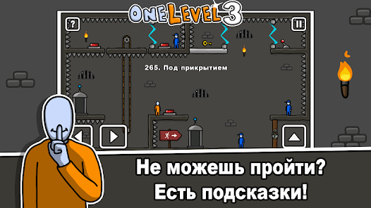 Скриншоттун сүрөтү