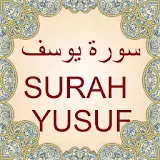 Surah Yusuf mp3 icon