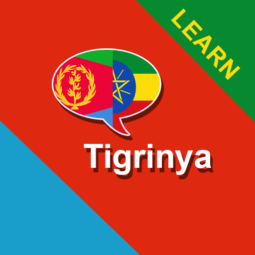Learn Tigrinya Offline  Icon