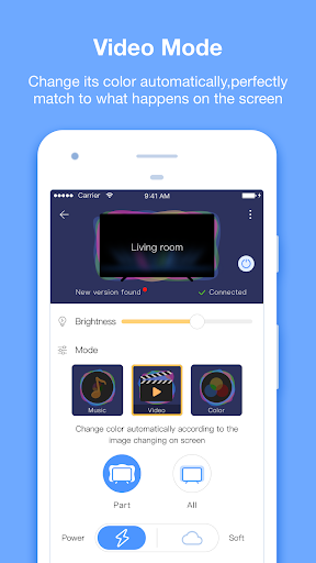 iHomentLight Screenshot 4 - AppWisp.com