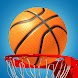 Basketball Star : World Sports - Androidアプリ