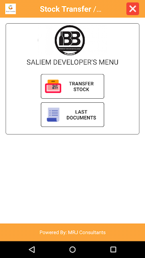 Android application Genesis Stock Transfer screenshort