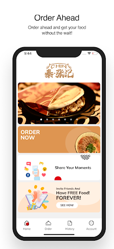 Android application CHIN 秦 张记 screenshort