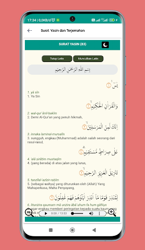 Yasin & Tahlil Colored Letter Screen 3