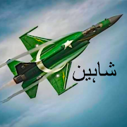 Shaheen: JF17 Thunder Pak Game MOD