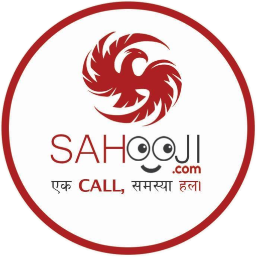 Sahooji logo