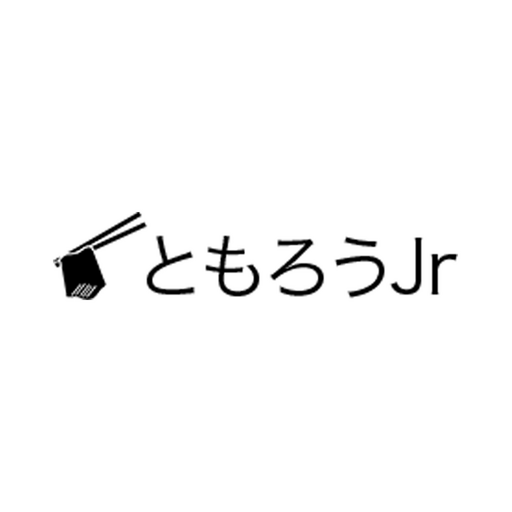 ともろうJr. logo
