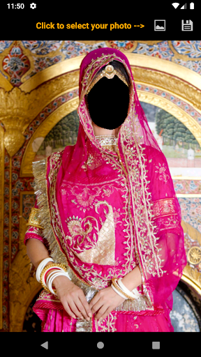Android application Ghagra Odhani Trial Studio screenshort