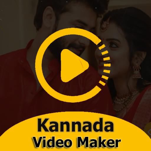 Kannada Lyrical Video Maker Download on Windows