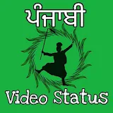 Punjabi Video Status 2018 icon