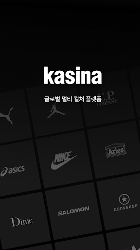 Android application 카시나 (kasina) - 글로벌 멀티 컬처 플랫폼 screenshort