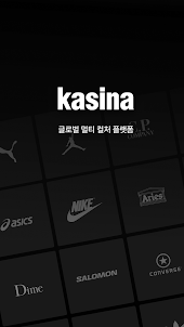 카시나 (kasina) - 글로벌 멀티 컬처 플랫폼