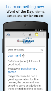 Dictionary Screenshot