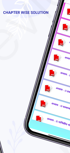 Class 12th Physics Notes