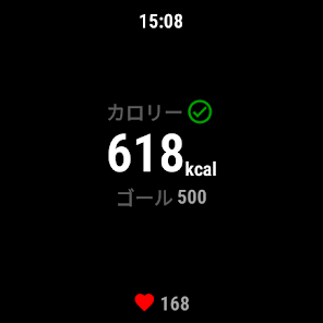 スクリーンショット画像