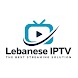 LebaneseIPTV - Androidアプリ