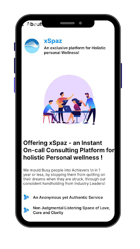 xSpaz Guru Screen 2