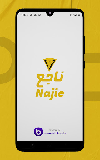 Android application Najie | ناجع screenshort