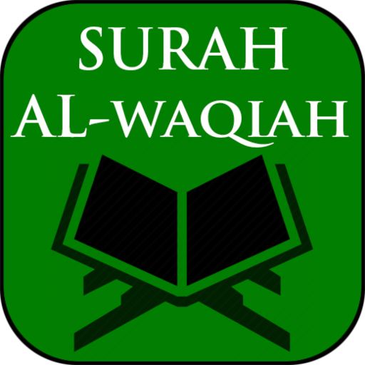 Surah Al-Waqiah logo