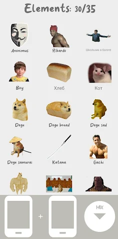 Alchemy Memes - Screenshot 1