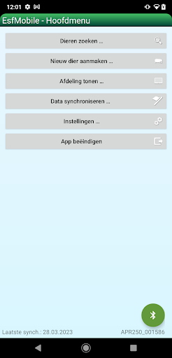 ESF mobile Screen 3