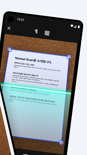 Screenshot of Scan to PDF - Nomad Scan