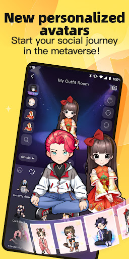 MIYA-Meet you. Meet good voice Screen 2