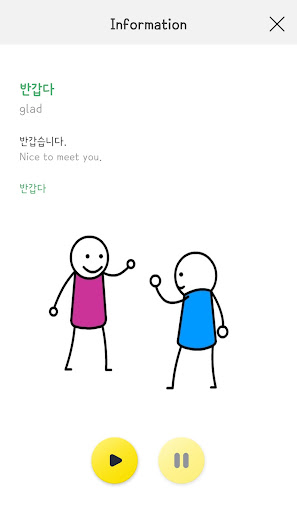 HELLO KOREAN u2013 Learning Korean 1.0.4 screenshots 8