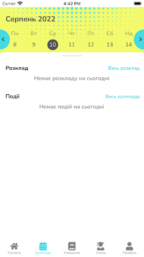 Indeversal Screen 3